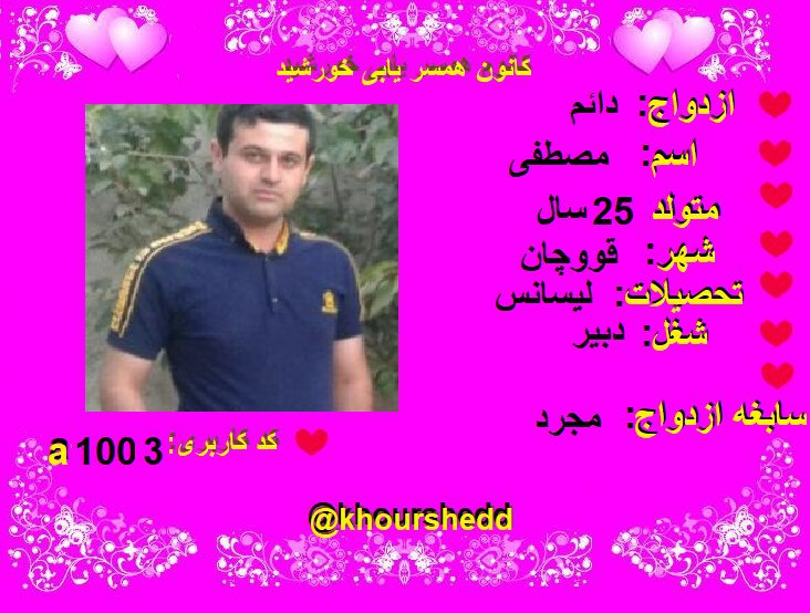 khourshedd's tweet photo. https://t.co/MgvdErkl21