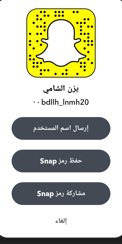 sammoab's tweet photo. حاكم سنابي https://t.co/tL2g7kcnJx