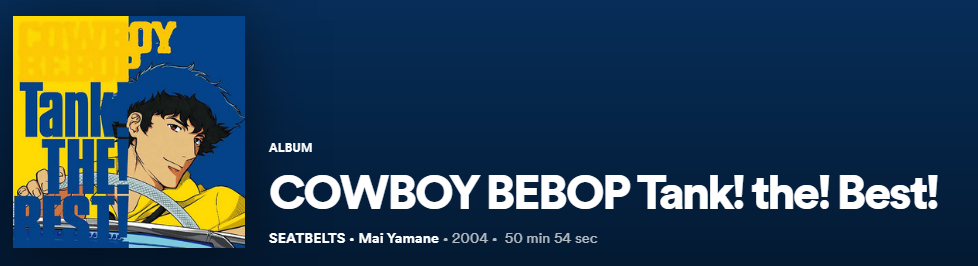 Dave Cowboy Bebop Soundtracks Are On Spotify I Repeat Cowboy Bebop Soundtracks Are On Spotify T Co Yv0qlsp2cg