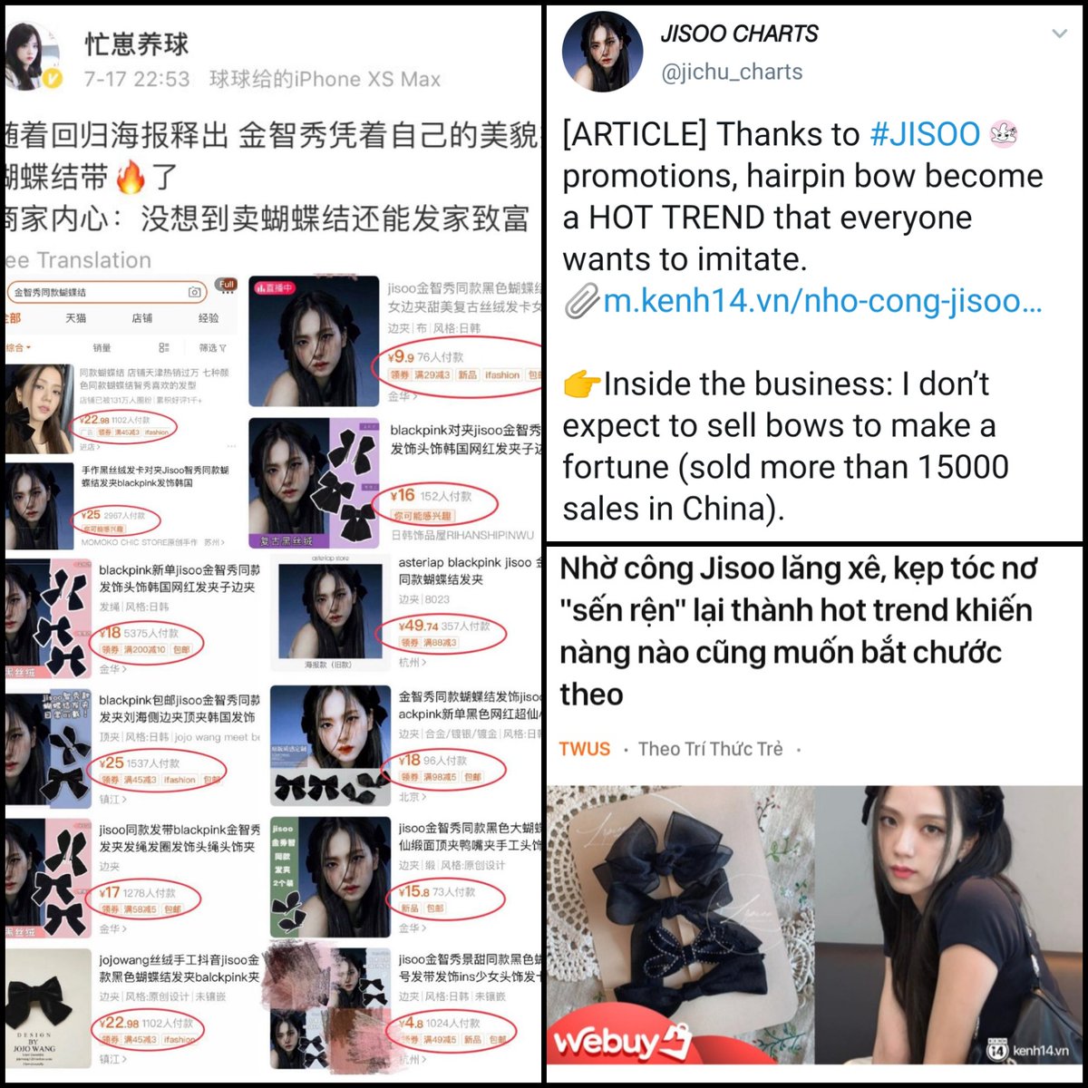 " @BLACKPINK has no impact"They sell out and trend everything they touch. And let's not forget how they made the girl crush concept a trend again 