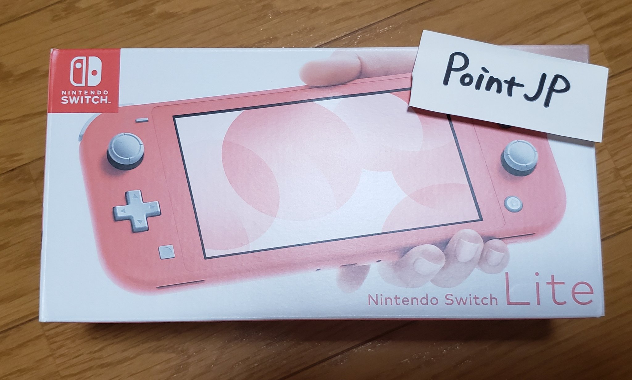 Pointjp Pointjpプレゼント企画 Nintendo Switch Lite 応募方法 フォロー Rt リプ 締め切り 9月1日19時 発送方法 ゆうパック 送料無料 過去の当選者はいいね欄にて確認できます 新品未使用です 捨て垢 作りたて 鍵垢は対象外となります お気軽