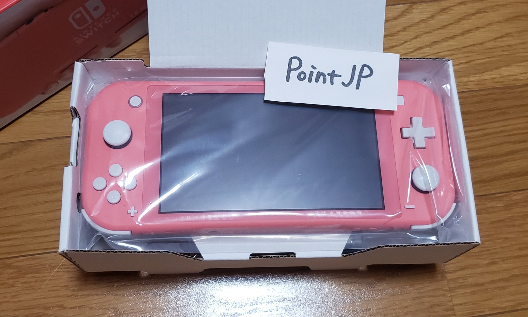 Pointjp Pointjpプレゼント企画 Nintendo Switch Lite 応募方法 フォロー Rt リプ 締め切り 9月1日19時 発送方法 ゆうパック 送料無料 過去の当選者はいいね欄にて確認できます 新品未使用です 捨て垢 作りたて 鍵垢は対象外となります お気軽