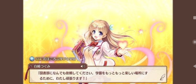 べっかんこうのtwitterイラスト検索結果 べっかんこうのtwitterイラスト検索結果