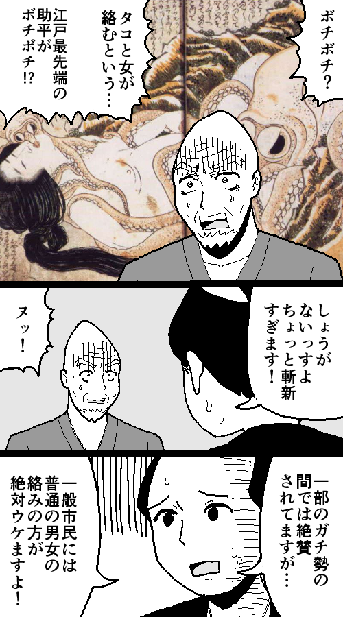 https://t.co/vSiL1q5iTO 
