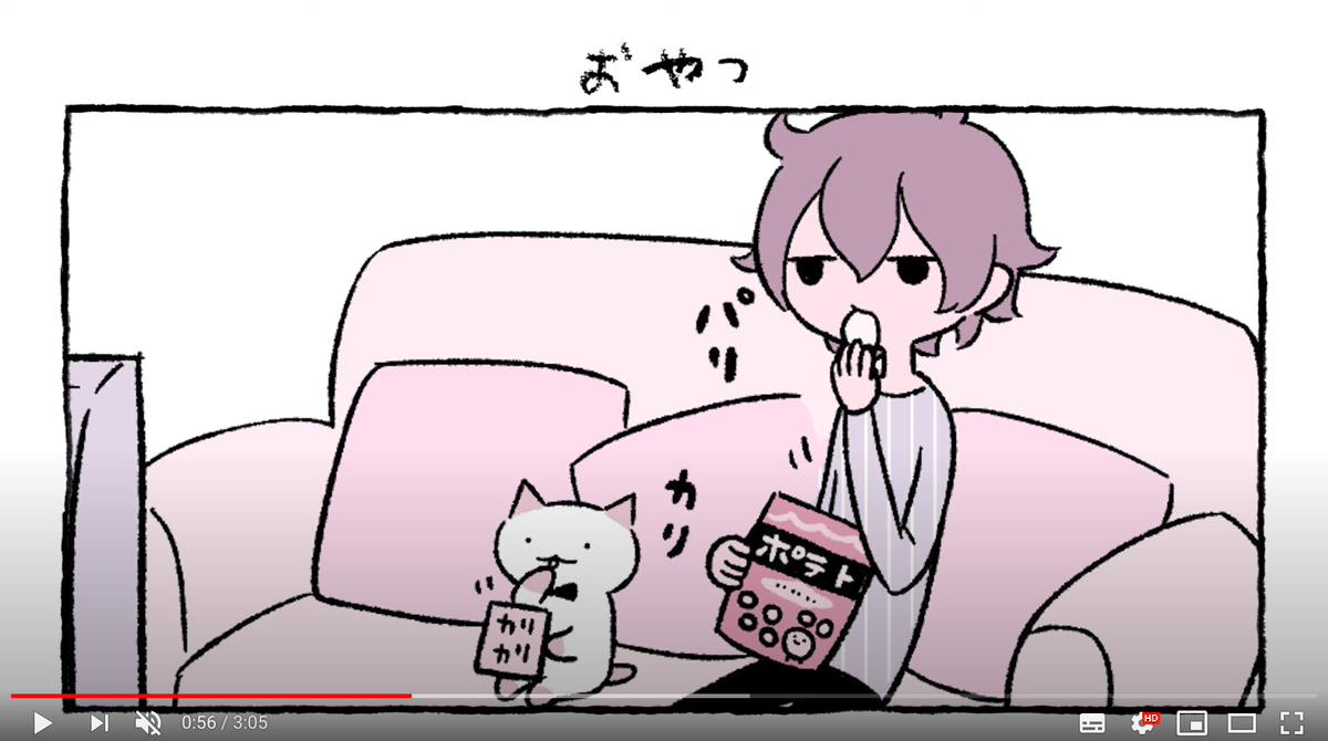 『ふしぎねこのきゅーちゃん』の漫画動画第3話が公開中!(動画制作:MAPPA @MAPPA_Info CV:田丸篤志さん @atsushi_tamaru 杉山里穂さん @sugiyama_riho )かわいく動いて喋る日向くんときゅーちゃんはこちらから→ https://t.co/SPJbOM2tcR 次回第4話は7/31(金)19時公開です。お楽しみに～ #ツイ4 