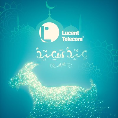 lucenttelecom's tweet photo. #NewProfilePic https://t.co/3sIt13qKbd