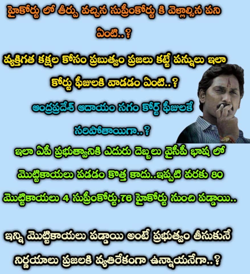 EduXdXMWoAEcmhU?format=jpg&name=medium