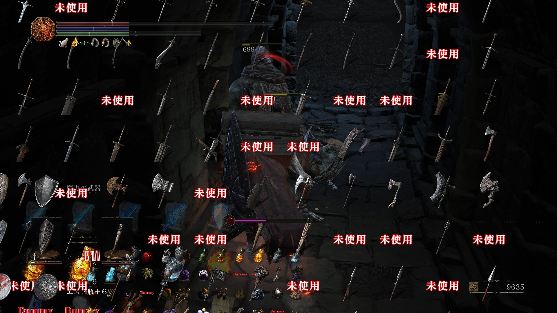 Nuka Koucha ダークソウル3やってたら初めてのバグり方した なんだこれ T Co 5otbsywxkq Twitter