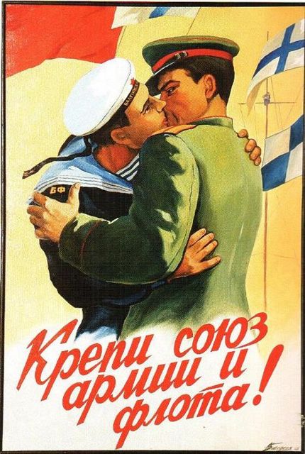 Twitter 上的Soviet Visuals："Sino-Soviet friendship poster: "Let Chinese-Soviet  Friendship Live Forever!" Forever Friends (Sino-Soviet Friendship) Shirt  https://t.co/0USUrvjxGA https://t.co/dT3lzeL3aw" / Twitter
