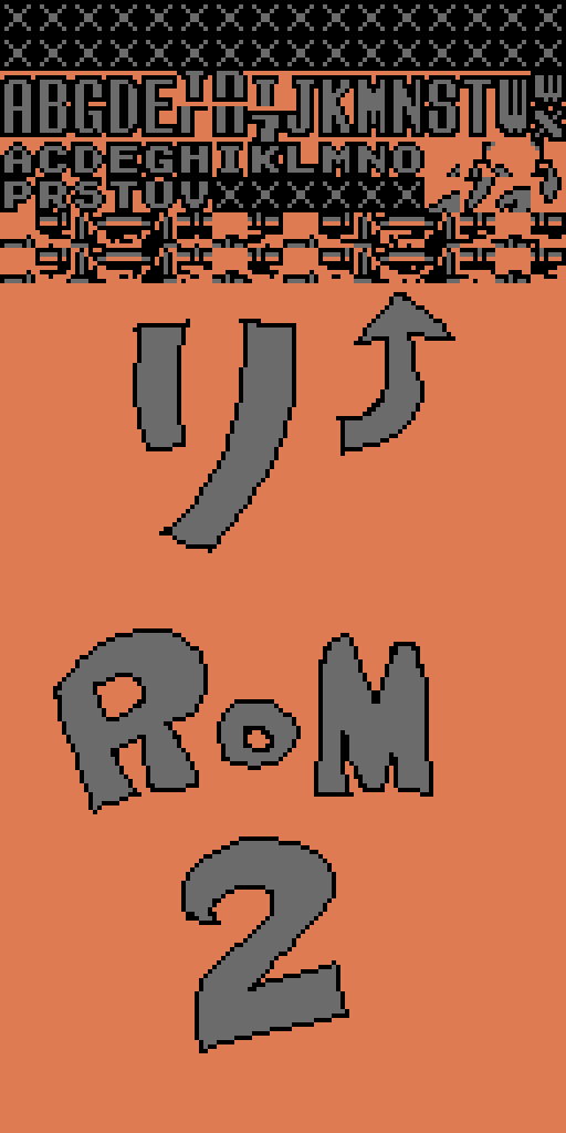 "ROM-2.CGX" - 3/25/1993A set of characters and tiles for the Link's Awakening credits sequence, however it also lovingly tells you, it is in-fact, Rom 2.