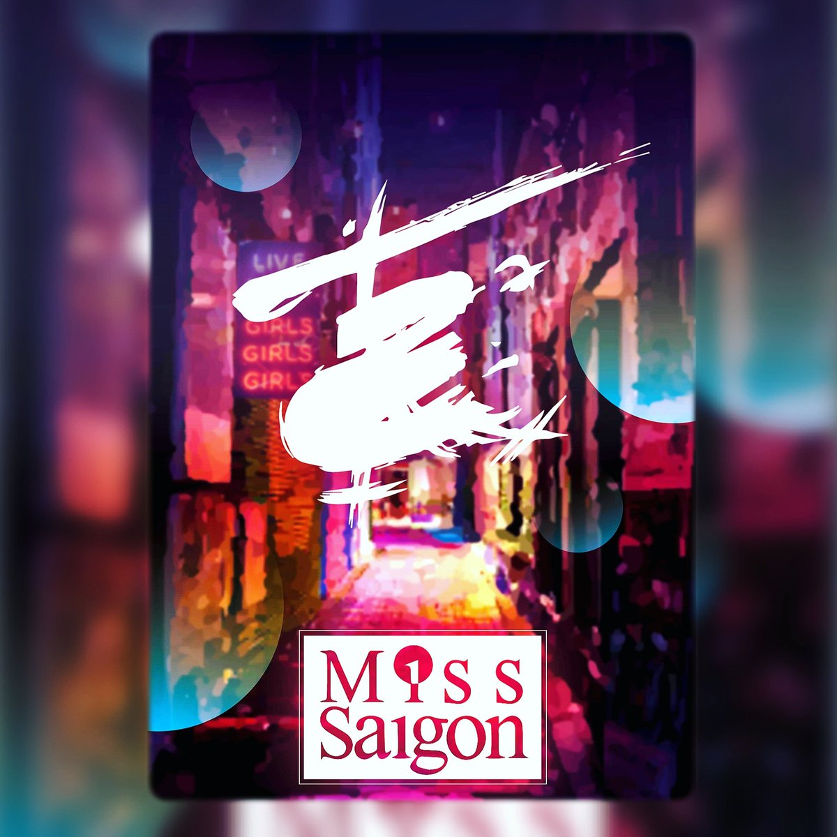 Kiera Mcgrory Design tweet media