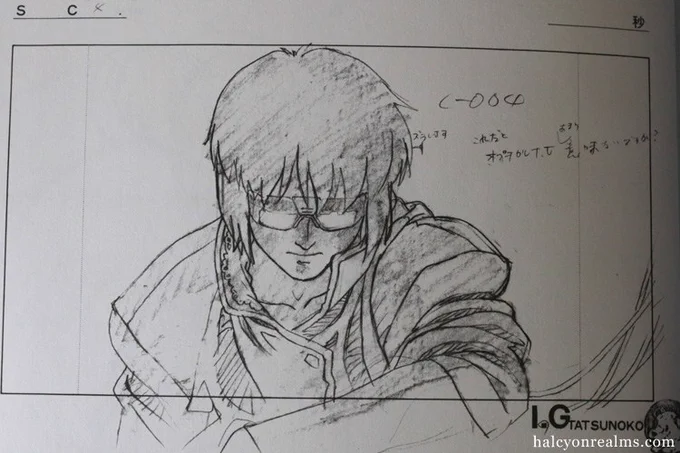 If there's only one Ghost In The Shell art book I can recommend, the genga collection would be it ( yeah, even more than Analysis of GITS ). Every keyframe drawing/layout is a work of art #攻殻機動隊 #原画集 - https://t.co/wAWtC10TUL #artbook #illustration #anime 