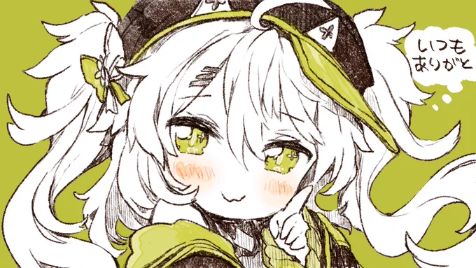 おはかも～!!?✨✨✨ 