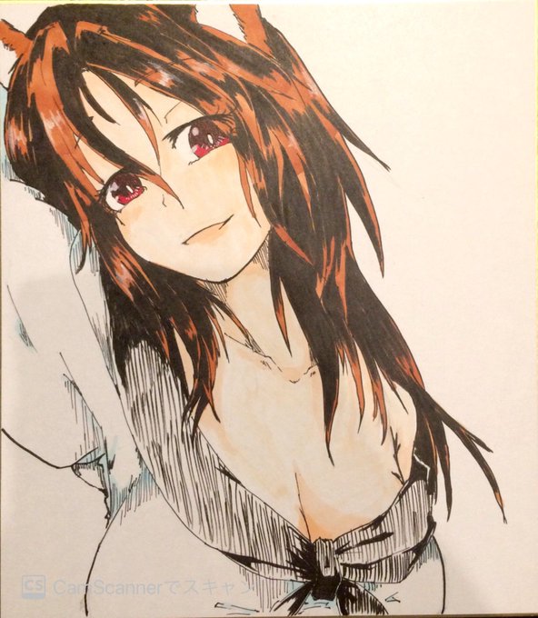 6枚目

今泉影狼 