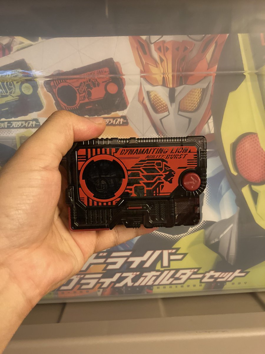 2DffrntClrdEyes's tweet photo. Dynamiting Lion has arrived! Thanks @Tokullector 🦁💥#kamenriderzeroone #kamenrider #progrisekeys #tokullectibles https://t.co/9nHU0HWNIh