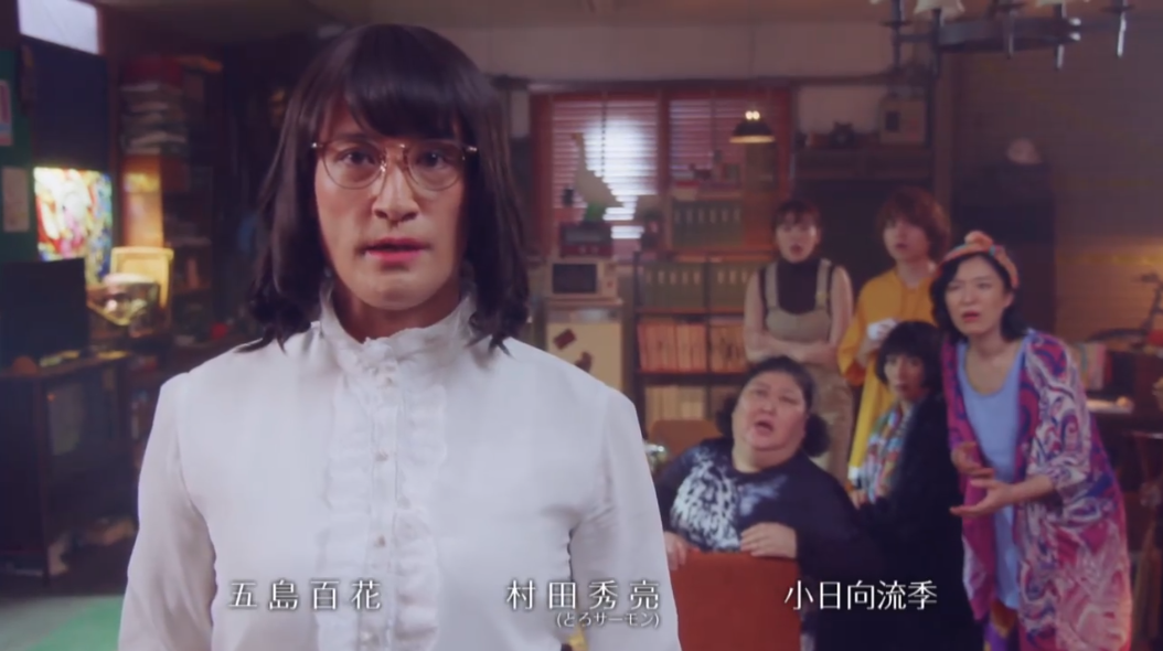 吉田 スタダが好きな人 No Twitter 五島百花 出演 7月24日 金 放送分 家政夫のミタゾノ 最終回 Tver見逃し配信 7月31日 金 22 00 終了予定 Tver 家政夫のミタゾノ T Co 9kmxjc4erb T Co Zdtntbljdd Twitter