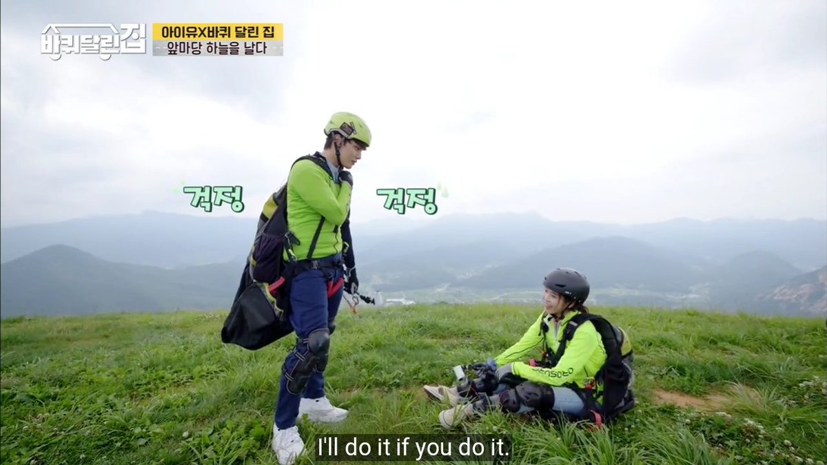 IU: I& #39;ll do it if you do itMe to my brother: EDI IKAW MAG-ISA KAHAHAHAHAHAHAHAHAHA