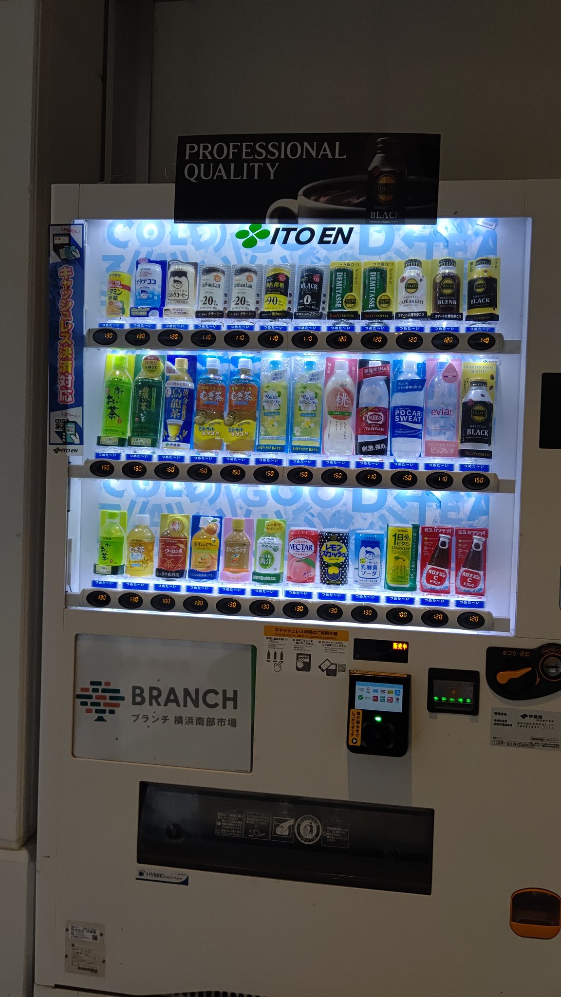 تويتر He7233 北海道マン على تويتر サイゼリヤは数年ぶりの訪問 ビーンズ武蔵中原店ではsuicaなど交通系icカードのリーダーが用意され 使える Jreポイントも貯まる 注文する際は伝票に個数と 記号で商品名を書き 店員を呼び鈴で呼び寄せ 店員に伝票を渡す様