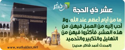 ربِ اسكن ماجد فردوسك (@majedd214) on Twitter photo 