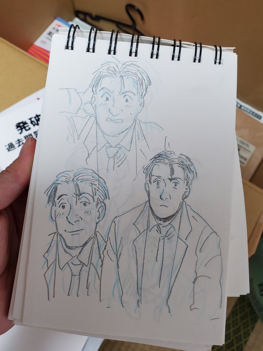 キートンセンセを性的な目で見ていたときの落書き帳がでてきた… 