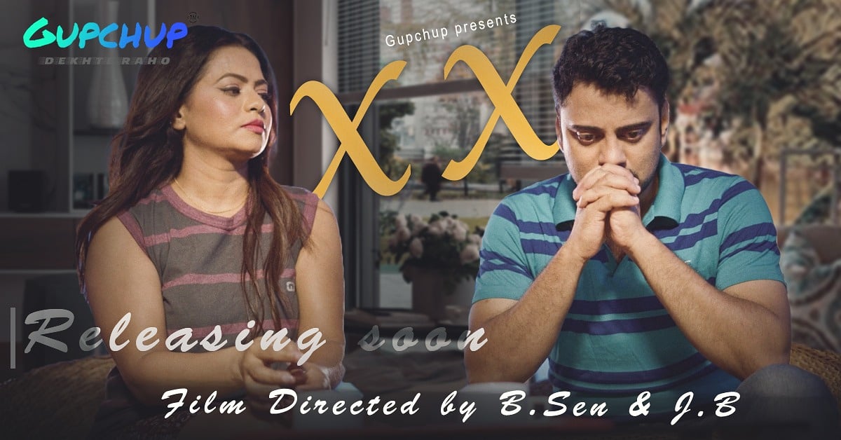 GupChup11's tweet photo. GupChup present X.X | Today Release | 25.07.2020

#X_X #Gupchup #Romantic_webseries #bold_webseries #hot_webseries #gupchup_app #web_content #stay_safe #Stay_with_gupchup #gupchup_web_series #web_series #Romance #entertainment #gupchup_app #gupchup_lovers https://t.co/b6PK3Wj4o3