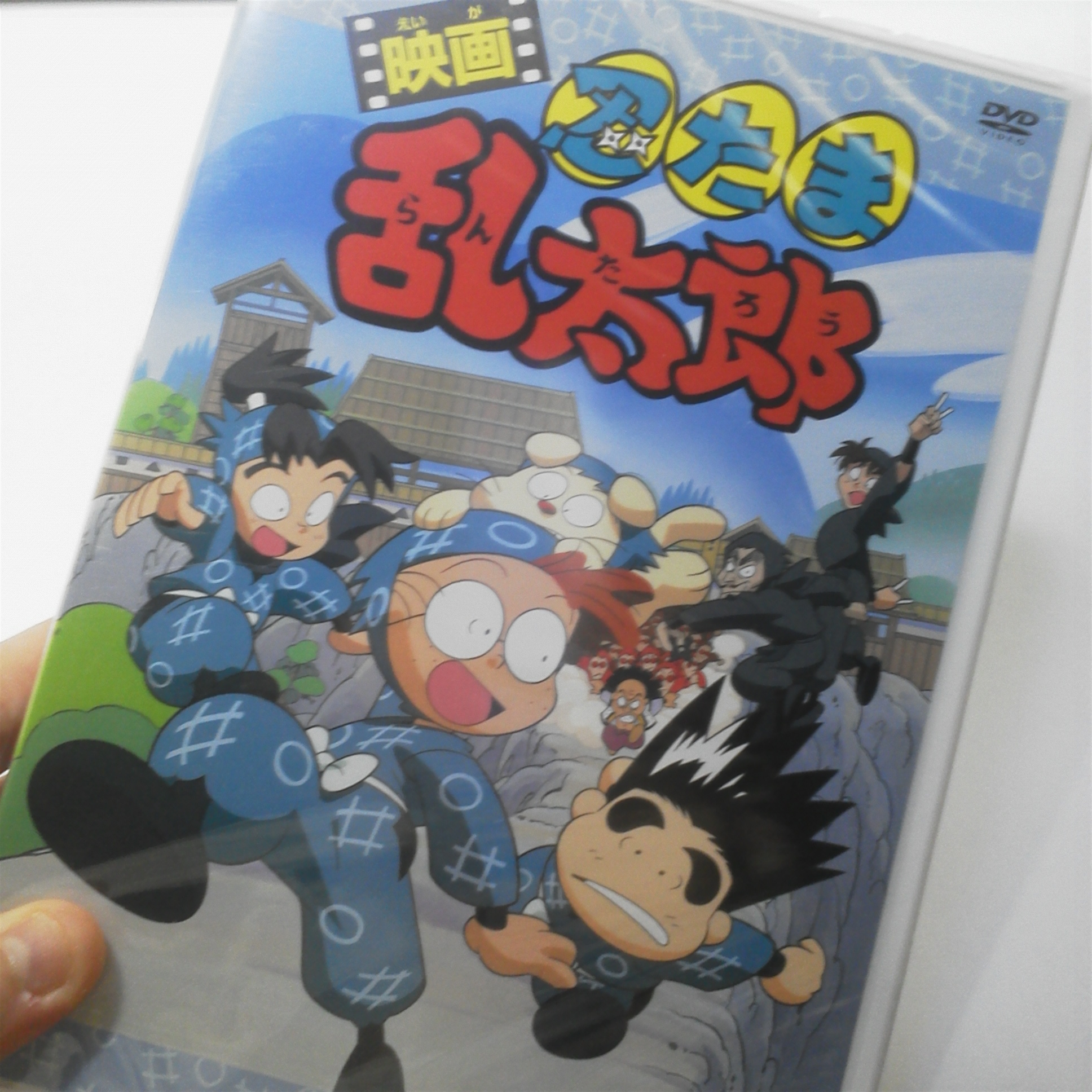 てってけ ぬこ太郎 ついでに 映画第二弾の 劇場版 忍たま乱太郎 忍術学園 全員出動 の段 は 通常版と特別版のdvdを持っています T Co Pkqwkipwr7 Twitter