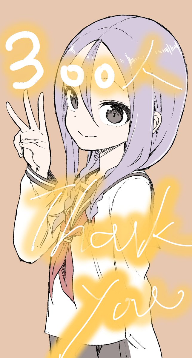 八乙女うるしのtwitterイラスト検索結果 古い順 八乙女うるしのtwitterイラスト検索結果 古い順