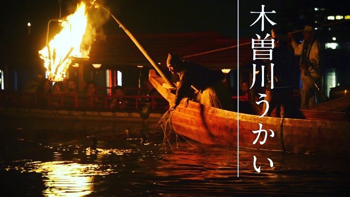 五とう 犬山城下町 Gotouinuyama Twitter