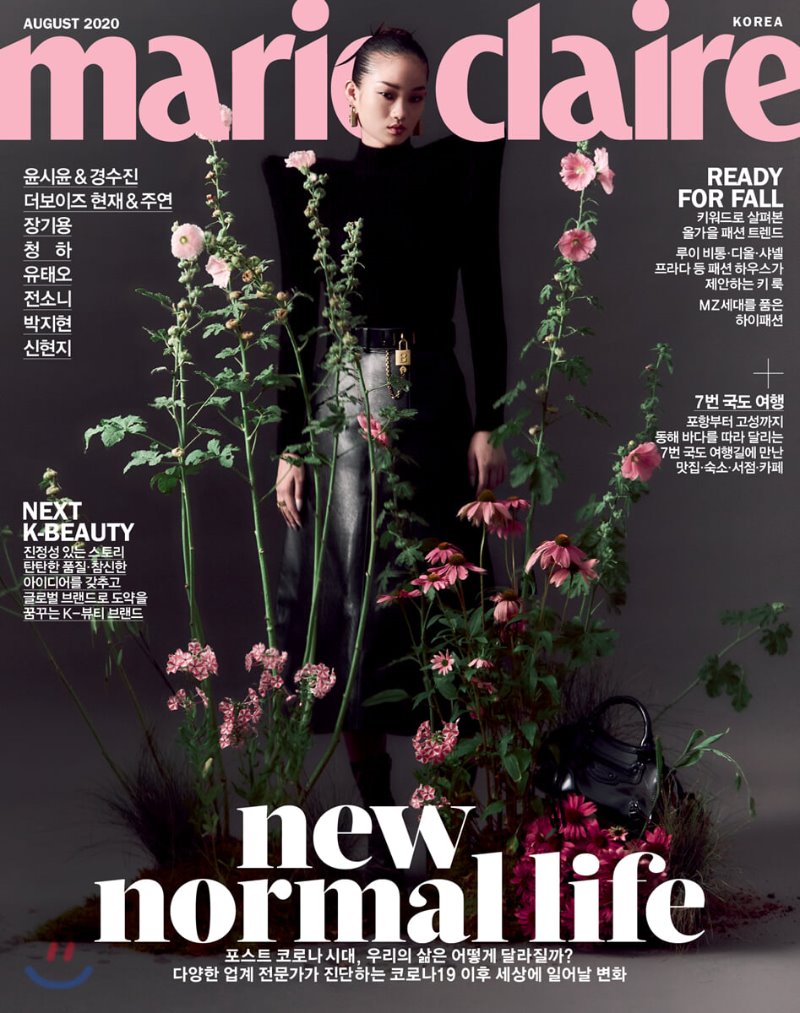 [INA GO] Marie Claire August Issue 2020

Content : The Boyz 
IDR 165.000 (DP 100.000) (SUDAH EMS+TAX)
Close : 30 Juli 2020 23.59 WIB
Note: Harga bisa berubah mengikuti kurs, berat, ems &amp; tax
ORDER? CHAT LINE ONLY!!!