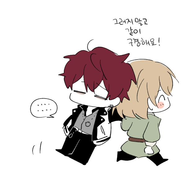 생일사복너무기엽어 ㅜ ㅜ 