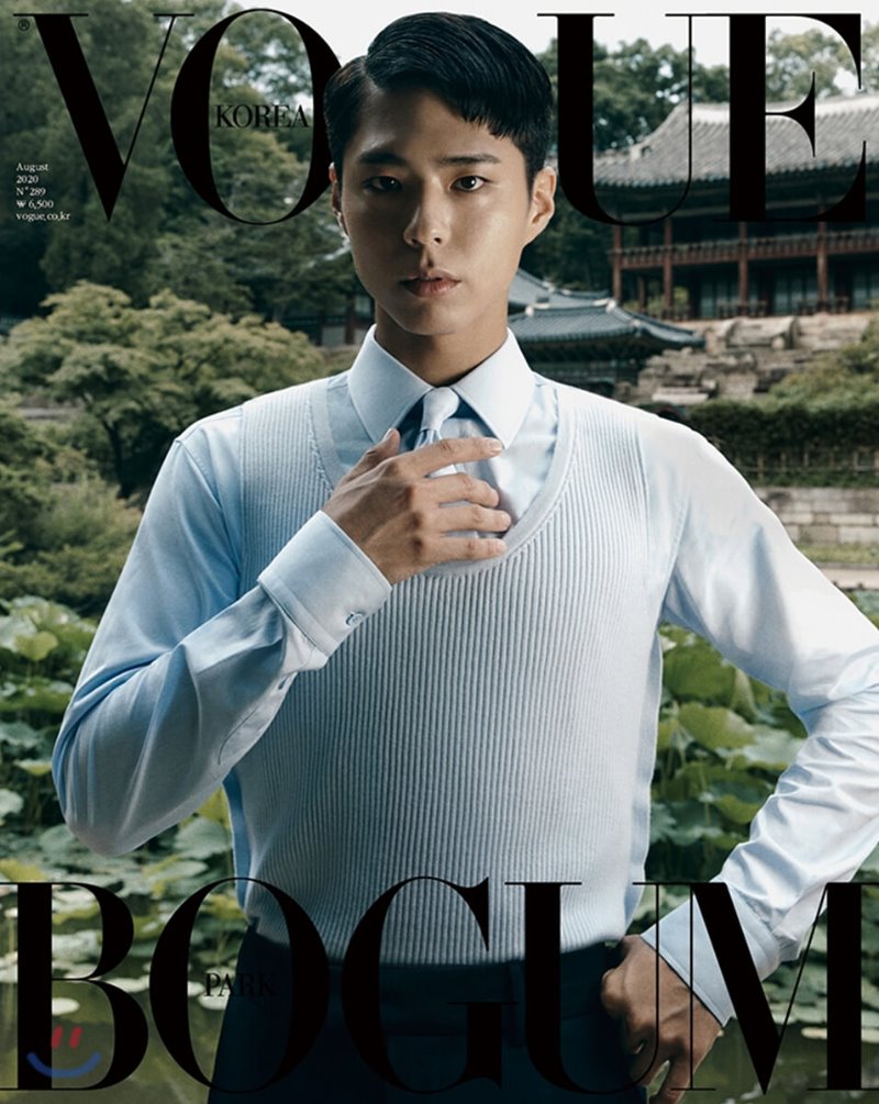 [INA GO] VOGUE August Issue 2020

Content : Park Bogum 
Cover : A/B VER (SESUAI URUTAN)
IDR 170.000 (DP 100.000) (SUDAH EMS+TAX)
Close : 30 Juli 2020 23.59 WIB
Note: Harga bisa berubah mengikuti kurs, berat, ems &amp; tax
ORDER? CHAT LINE ONLY!!!