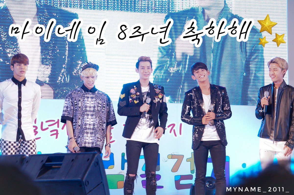 myname_2011_'s tweet photo. 일본 데뷔 8주년 축하해✨
계속 5명으로 활동하세요.

20130906 한국생명의전화 홍보대사 위촉식 및 밤길걷기대회
#마이네임 #myname 
#건우 #인수 #세용 #준규 #채진석 
#コヌ #インス #セヨン 
#ジュンキュ #チェジンソク 
@Mybabygunwoo @k10208888 @MYNAME_KYong 
@kkangxx9449 @chae_jin1226 https://t.co/J7QVe7qZ6t