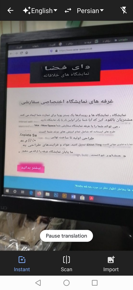 rioontherun's tweet photo. میدونستین camera رو توی گوگل ترنسلیت انتخاب کنید، به صورت واقعیت افزوده واستون ترجمه میکنه؟
#googletranslate
#cooooool https://t.co/6D9IKrr8V3