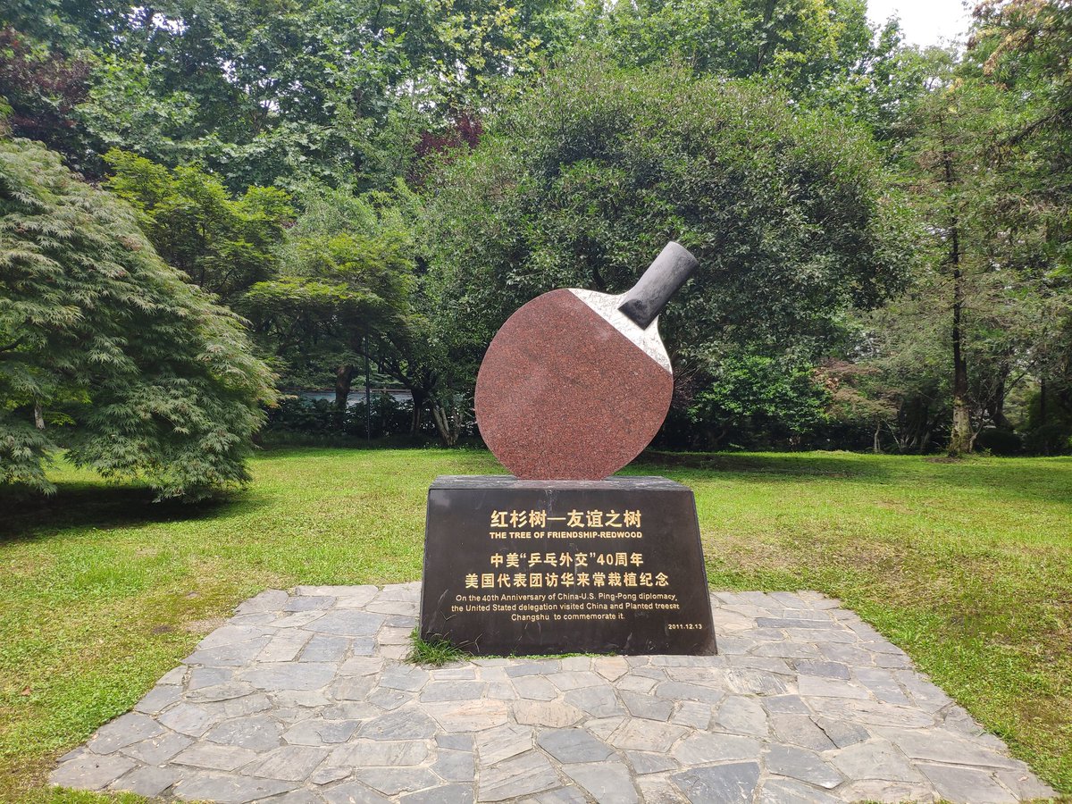 FolkChinese's tweet photo. Sino-US Ping-Pong diplomacy, Long live the people of the world.Oppose boycott, oppose the Cold War, oppose war. https://t.co/PE4SFvb1WQ