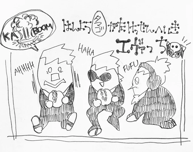 ぱたーんあお、しとです♦︎ 