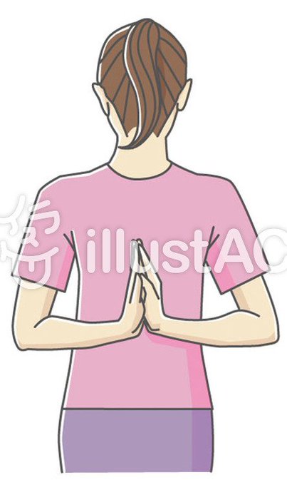 肩甲骨のtwitterイラスト検索結果