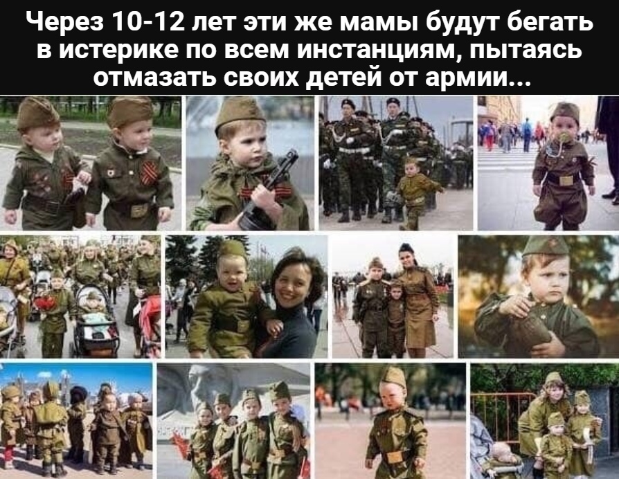 atheist_blog_vk's tweet photo. https://t.co/CHVwYcJR1E