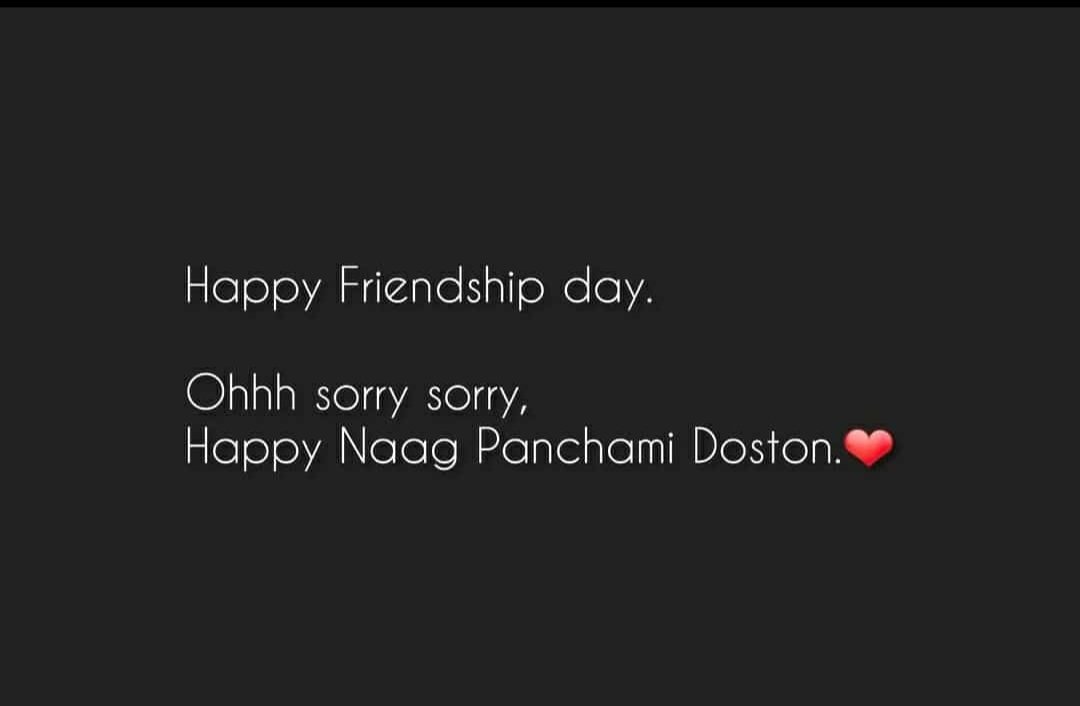 kadambari021's tweet photo. #NaagPanchami2020 #ihaveajoke https://t.co/2NxNcDNIdt