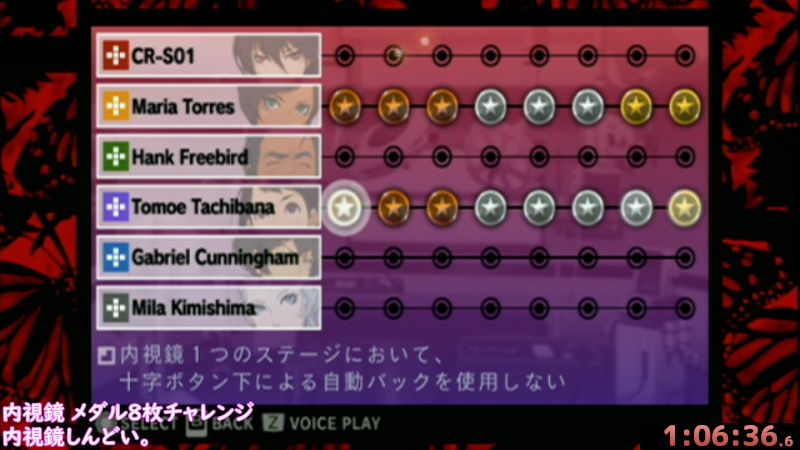 szsk's tweet photo. 配信終了しました。ご視聴ありがとうございました。
内視鏡難しすぎるんですけど？ https://t.co/9leKSCmUQ0