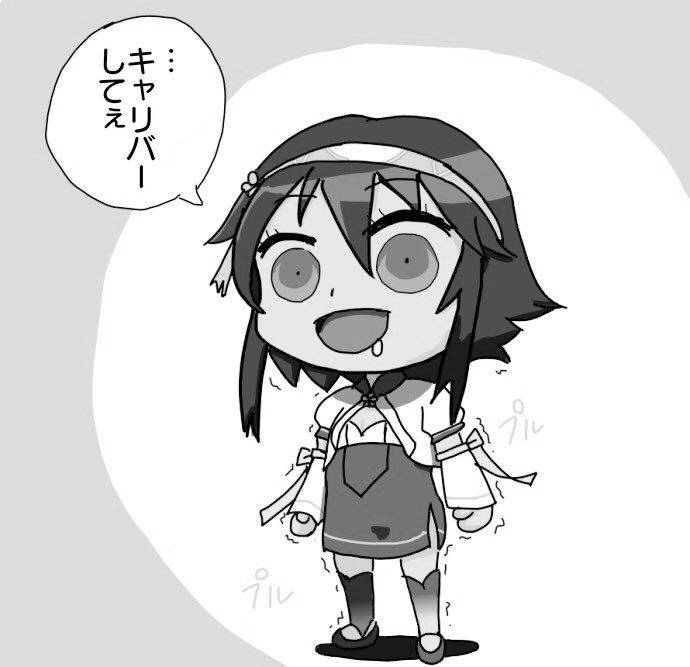とうしてもかっこよくならない絵を選びたがってしまう病気です #絵をモノクロにするとかっこいい 