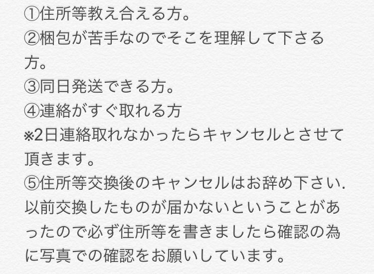 みゅん tweet media