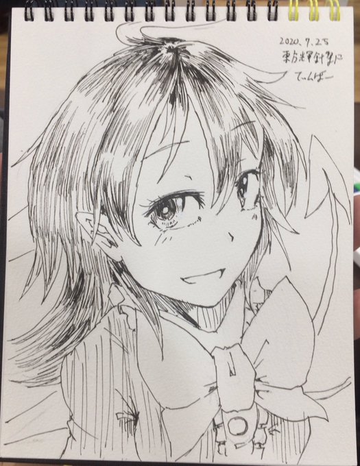 スケブ
超久々にぬえちゃん! 