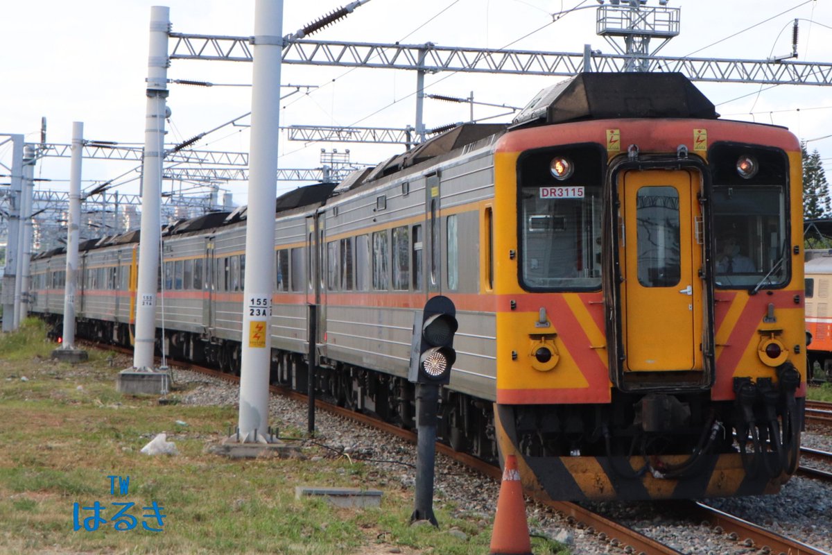 railwayfaninTW's tweet photo. 南迴線限定的自強號 DR3100型
374 台東
#台鐵 #TRA #DR3100 #気動車 #台灣 #台湾 #鉄道大好き #鉄道ファン #鉄道写真 #Canon #EOS77D #台東 #Railway #Taiwan #鉄分補給 #鉄道のある風景 #鉄道好きな人と繋がりたい https://t.co/jKVUKArFIA