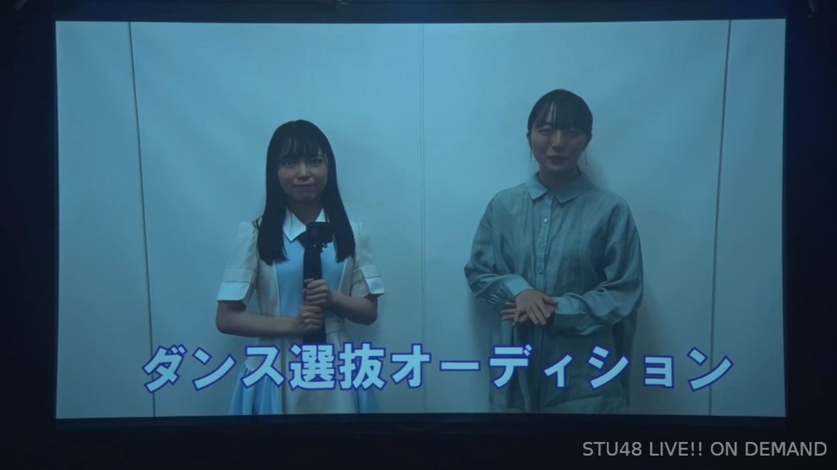 Michu and Hinachan introducing the next song, which is what Miyumiyu (and Michu) won the AKB48 Dance Selection Audition for (ofc we know the answer, No Way Man!)