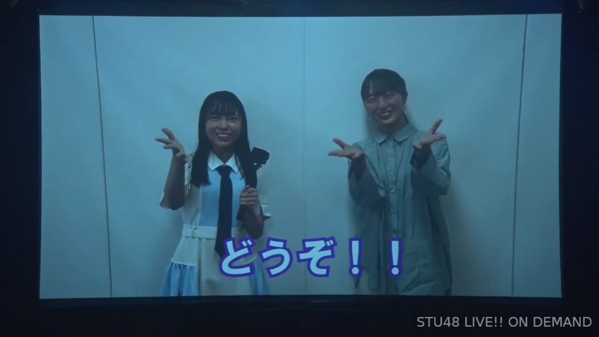 Michu and Hinachan introducing the next song, which is what Miyumiyu (and Michu) won the AKB48 Dance Selection Audition for (ofc we know the answer, No Way Man!)
