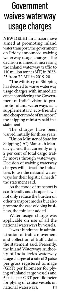 shipmin_india's tweet photo. Towards optimal, viable and eco-friendly mode of transport!

In a major move aimed at promoting ‘Inland Water Transport’ - Ministry announced waiving Inland Waterways Usage Charges. This will boost the mode of transport and create more employment. https://t.co/ikBGcakWtc