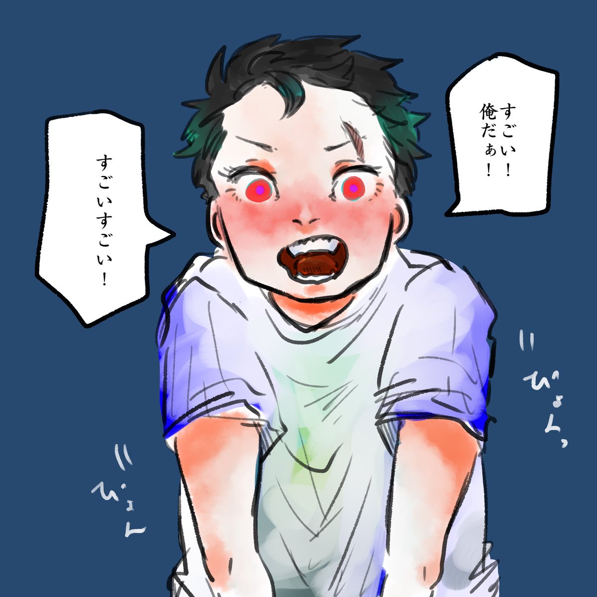 これはしらたまがかくキッズたち 