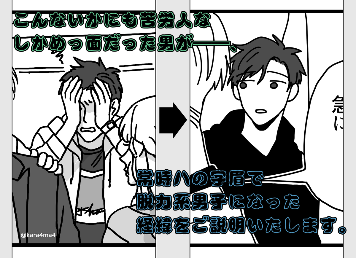 作成日が4/30で作ったの記憶にないけど出すなら一応このタイミングだろうなってことで。 