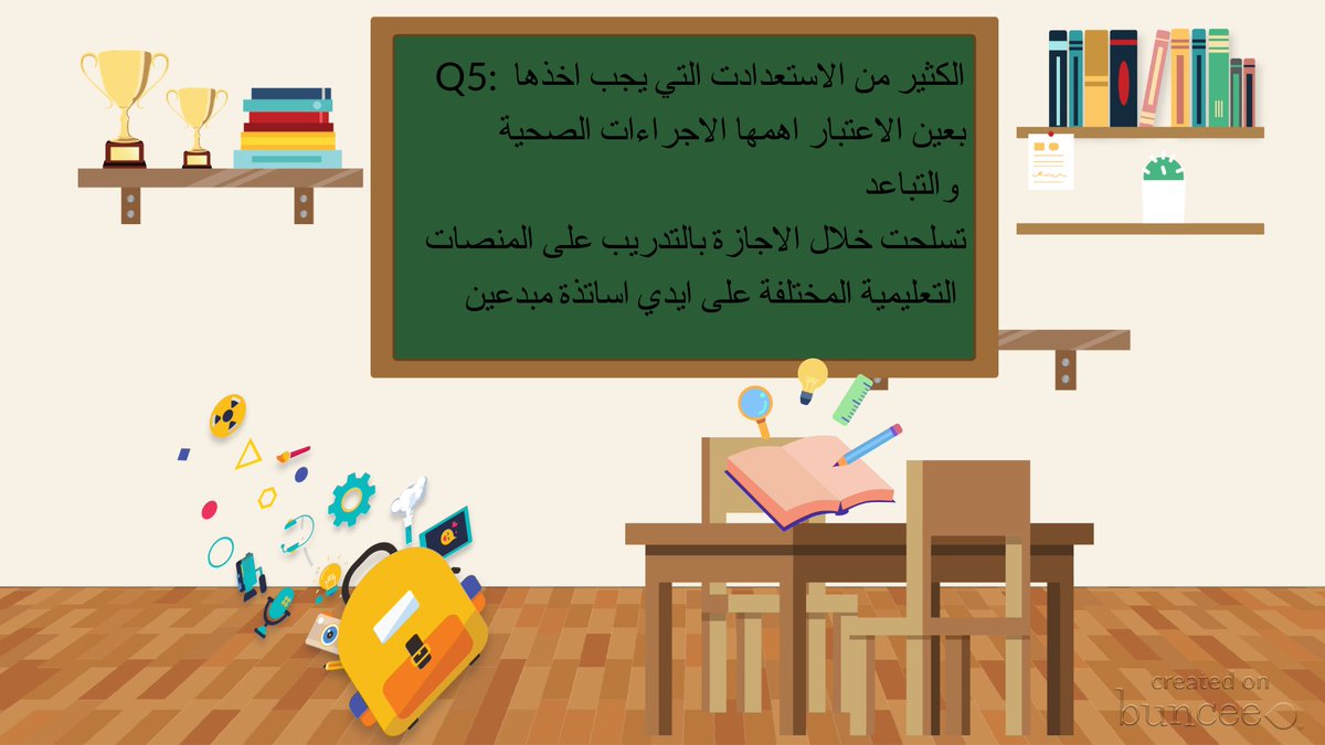 RaghdaHussien13's tweet photo. مشاركتي للحدث العربي الفلسطيني مع المبدعة
@TImanShaheen1
والذي كان بعنوان Back to school
واستخدام بطاقات بنسي الرائعة للعودة الى المدارس
#BackToSchool
@eda_gimenez #TweetArab https://t.co/4Gpzd7lOYk