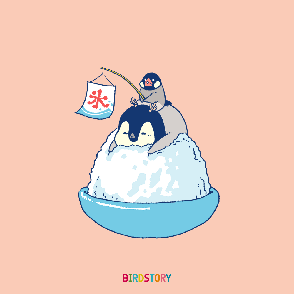 おはようございます 本日は7月25日 かき氷の日とのことです Birdstoryのイラスト